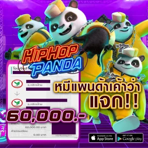 scatter888 ทางเข้า